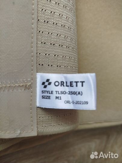 Корректор осанки orlett tlso-250(A) размер М1