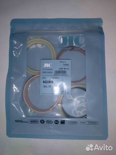 Ремкомплект натяжителя 4430469 ZX200-1 JIC