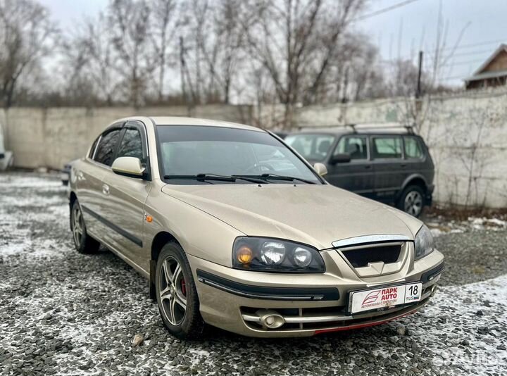 Hyundai Elantra 1.6 МТ, 2006, 240 000 км