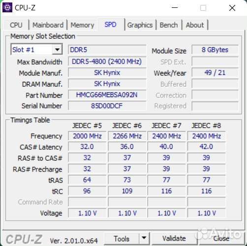 Память для ноутбука 16Gb ddr5 (2 по 8гб)