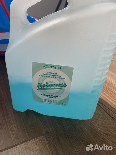 Аппарат для коррекции фигуры