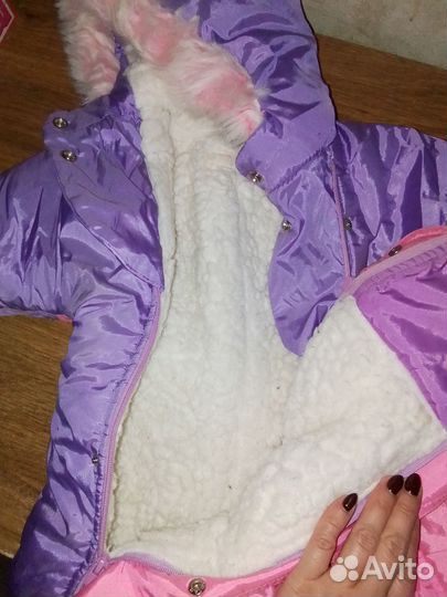 Комбинезон