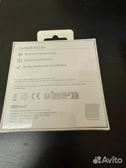Наушники TWS Honor Choice Earbuds X3 Lite