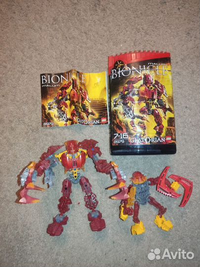 Lego bionicle Malum 8979 Raanu 8973
