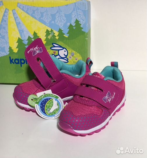 Кроссовки новые Капика Kapika 22 размер