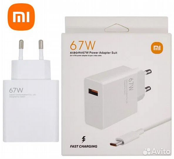 Сетевое зарядное устройство с кабелем Type-C