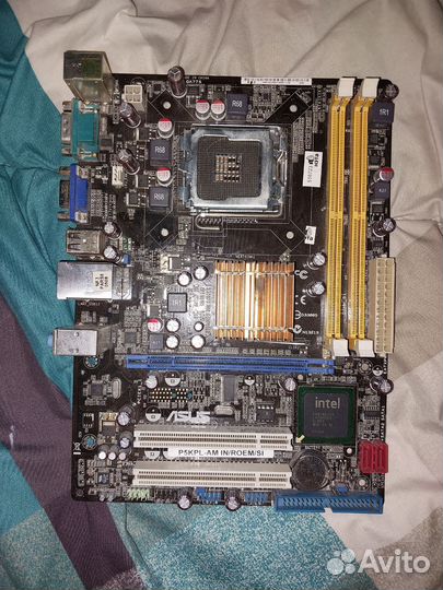 Материнка, 2 процессора, память, возможен торг