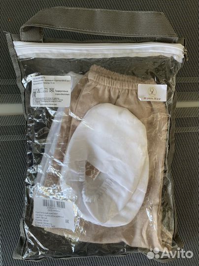 Одежда для крещения или фотосессии новый