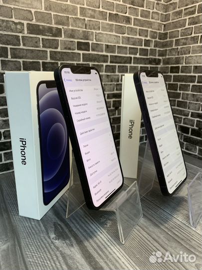iPhone 12, 128 ГБ