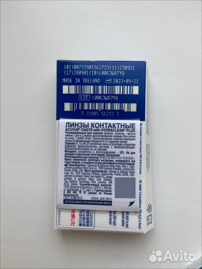 Линзы acuvue oasys 2.25