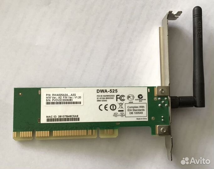 Wifi адаптер PCI