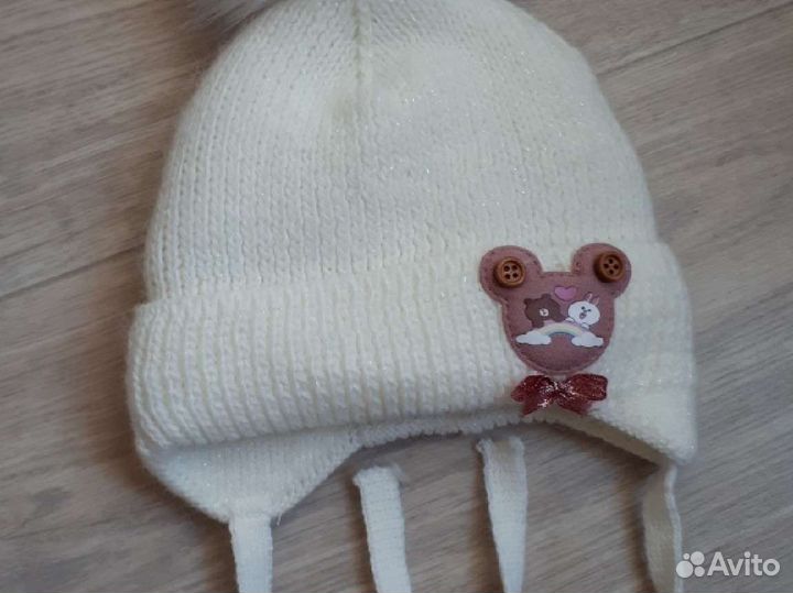 Шапка зимняя для девочки