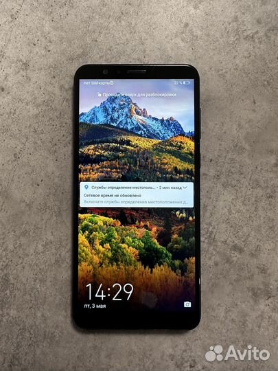 HONOR 7X, 4/64 ГБ