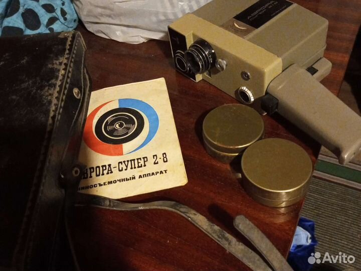 Кино съёмочный аппарат