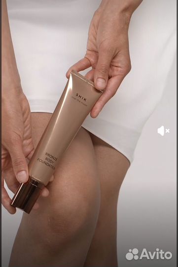 Крем автозагар