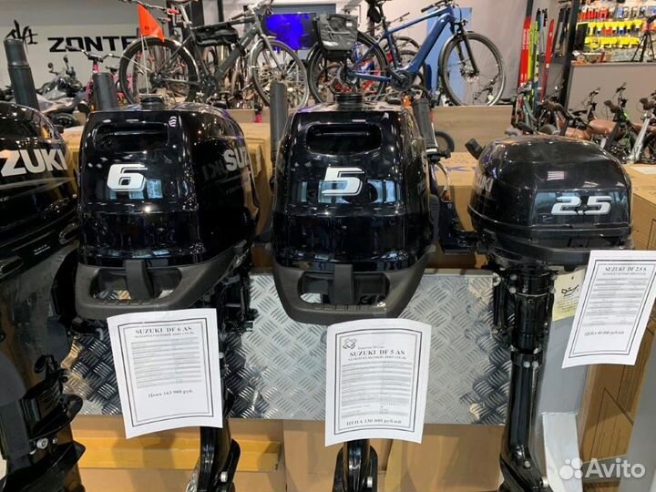 Лодочный мотор Suzuki DF 6 A