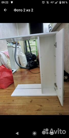 Полка в ванную комнату с зеркалом