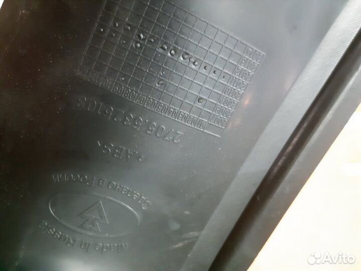 Накладка торпеды левая Газ 330232 330230С0140051