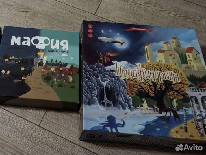 Настольные игры