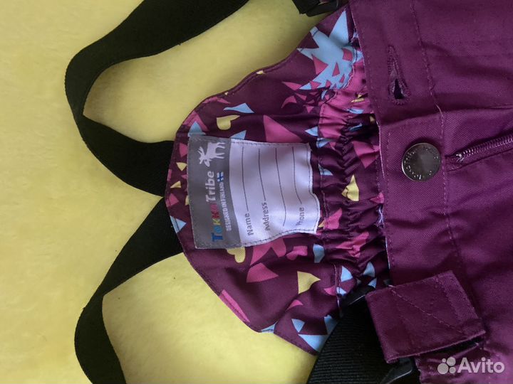 Комбинезон 92