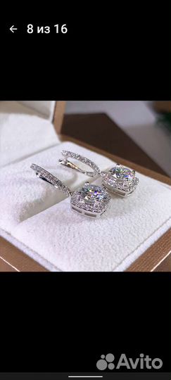 Серьги со стразами посеребренные