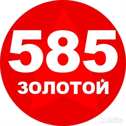 Продавец-кассир (ул. Советская)