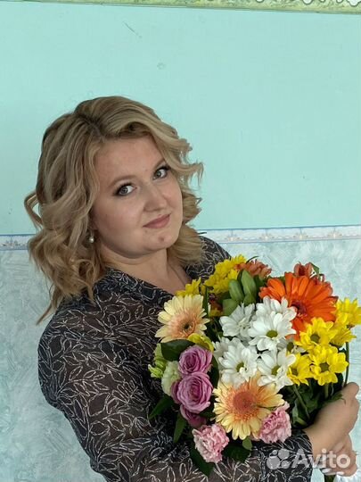 Репетитор по английскому языку