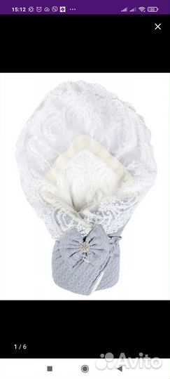 Выписные конверты новые