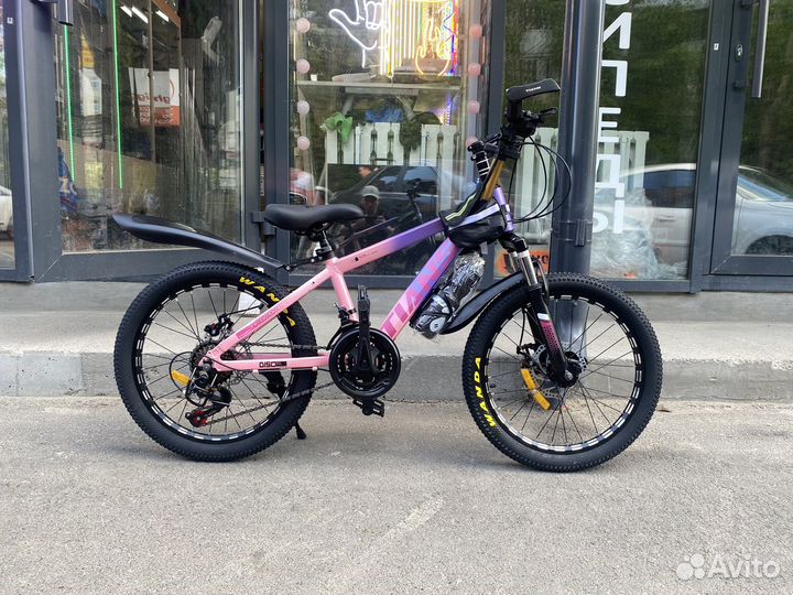 Велосипед алюминевый легкий