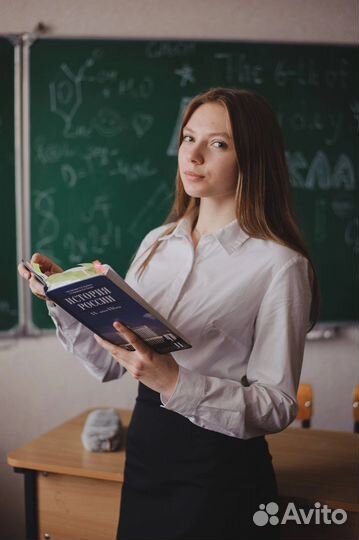 Репетитор по истории и русскому языку