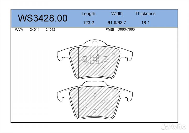 Колодки тормозные задние volvo XC90 2.5T 2002