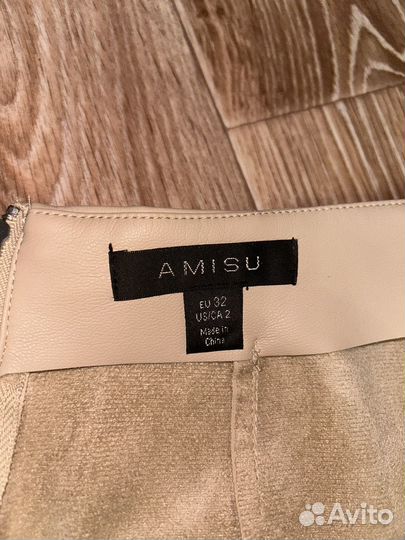 Кожаная юбка