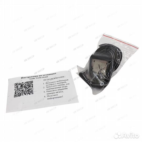 Короб стелс LADA Vesta седан