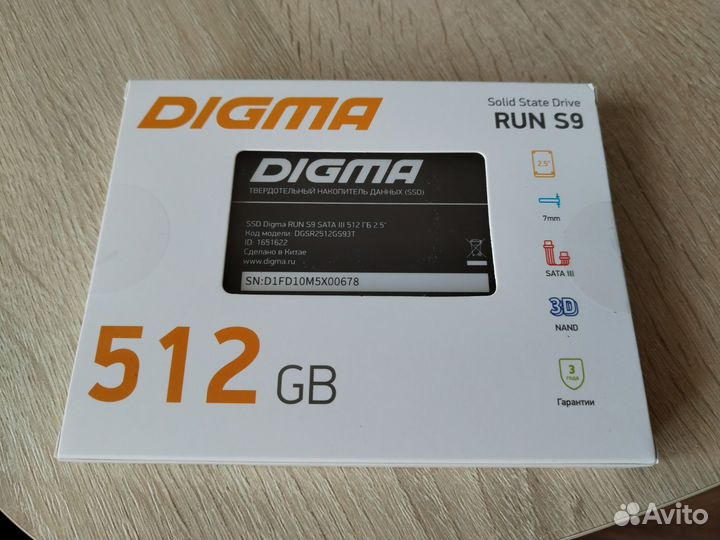 Ssd Digma 512 NEW