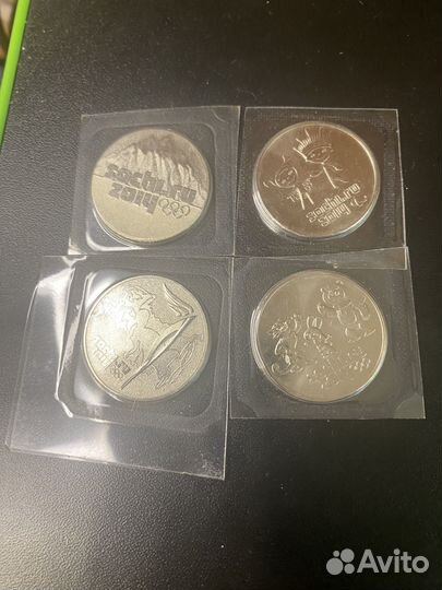 Монеты 25 рублей олимпиада сочи 2014