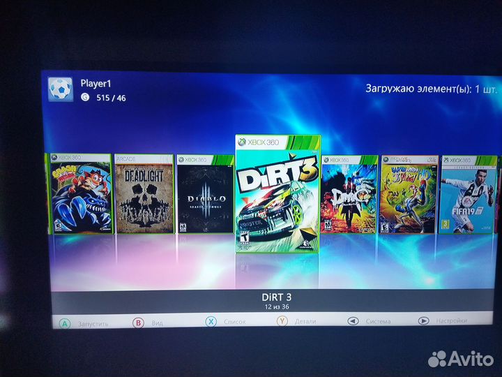 Жесткий диск для xbox 360 с играми