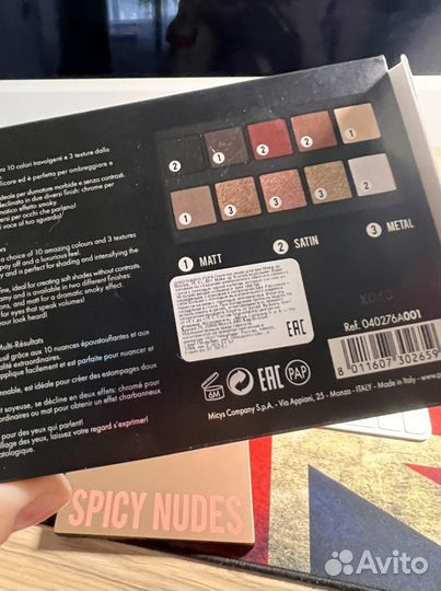 Палитра теней Pupa новые