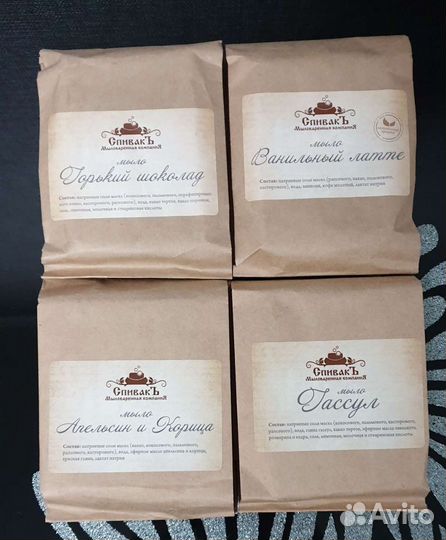 Натуральное мыло спивакъ