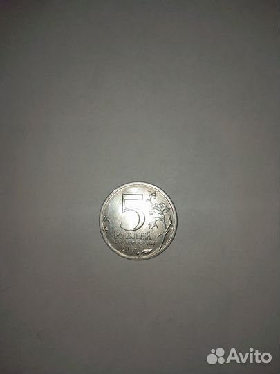 Монета талин