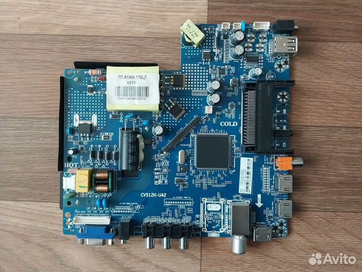 Материнки телевизоров