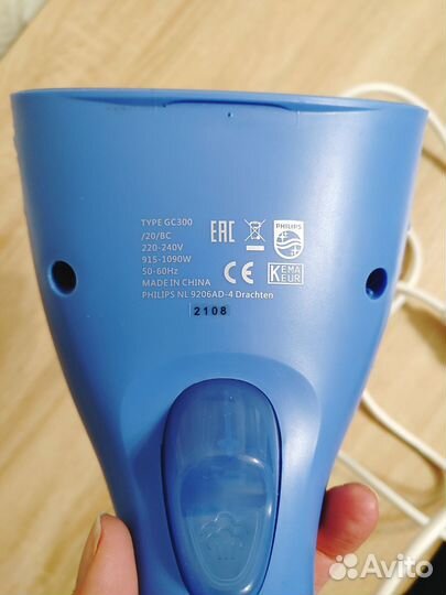 Отпариватель philips