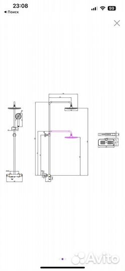 Смеситель Lemark Tropic с термостатом LM7010C