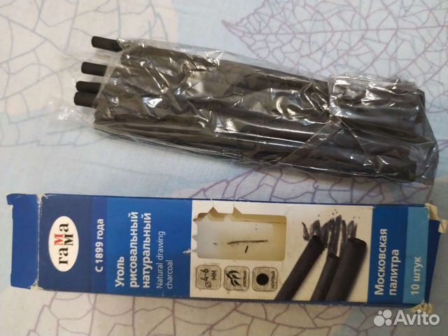 Уголь для рисования художественный