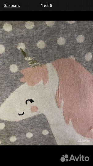 Вещи пакетом или по отдельности