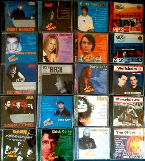 Мр3 Диски известных серий новые заводские vol2