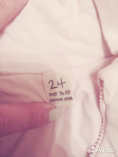 Костюм велюровый нежно розовый 74-80 р