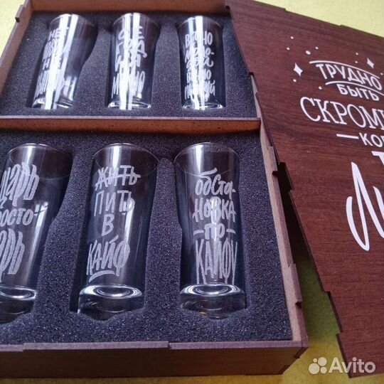 Подарочный набор рюмок новый