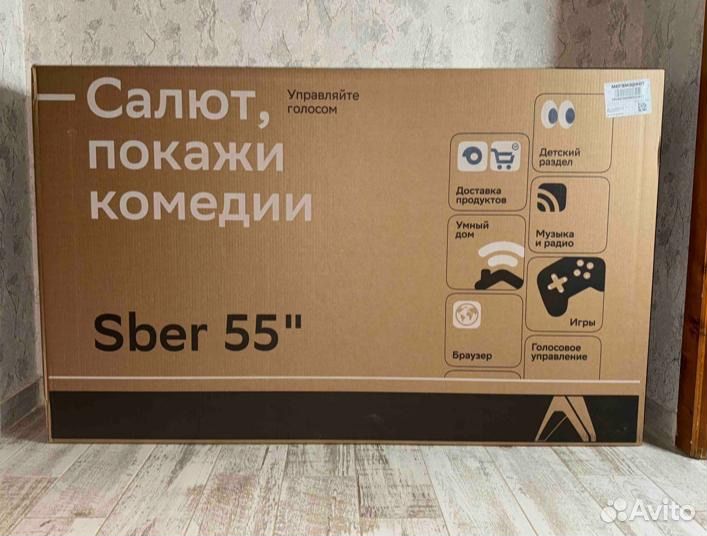 Телевизор SMART tv 55 дюймов