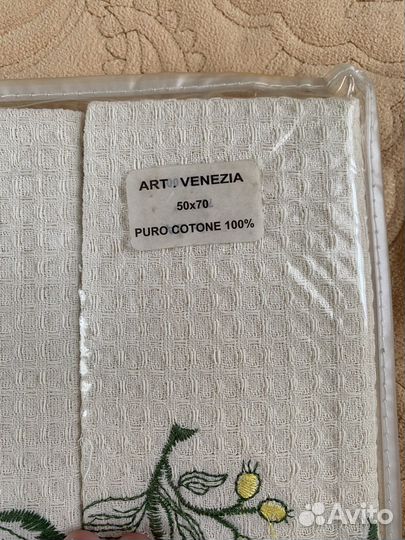 Набор кухонных полотенец (италия)