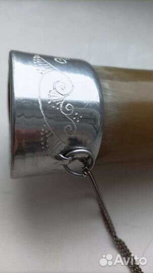 Ритон - рог для питья